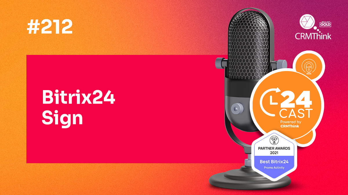 24cast-212-bitrix24.sign